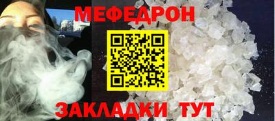 трава Пушкино