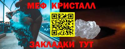 трава Пушкино