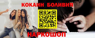 крисы Пугачёв