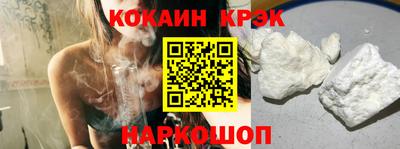 крисы Пугачёв