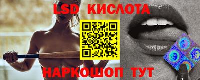 крисы Пугачёв