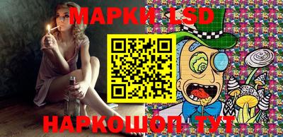 кокаин Пыть-Ях