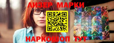 крисы Пугачёв
