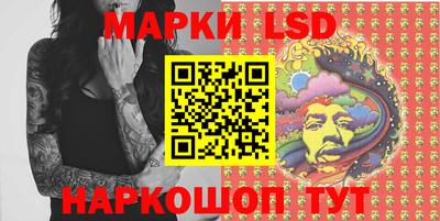 кокаин Пыть-Ях