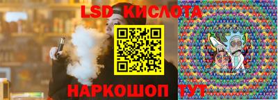крисы Пугачёв