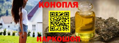 кокаин Пыть-Ях