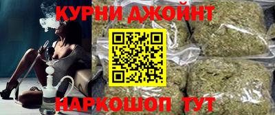 кокаин Пыть-Ях