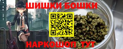 кокаин Пыть-Ях
