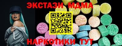 крисы Пугачёв