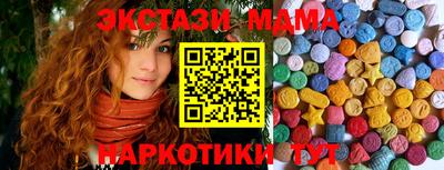 крисы Пугачёв