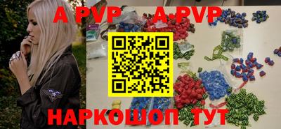 крисы Пугачёв