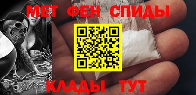 крисы Пугачёв