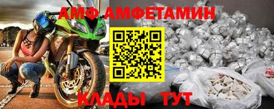 кокаин Пыть-Ях