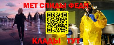 кокаин Пыть-Ях