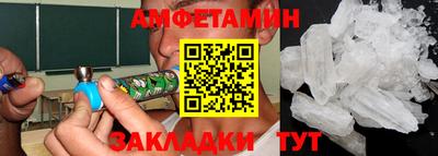 кокаин Пыть-Ях