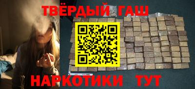 кокаин Пыть-Ях