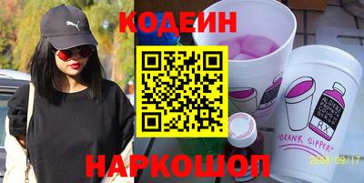 трава Пушкино