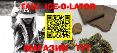 кокаин Пыть-Ях