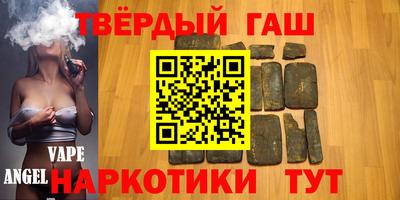 крисы Пугачёв