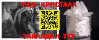 кокаин Пыть-Ях