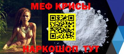 крисы Пугачёв