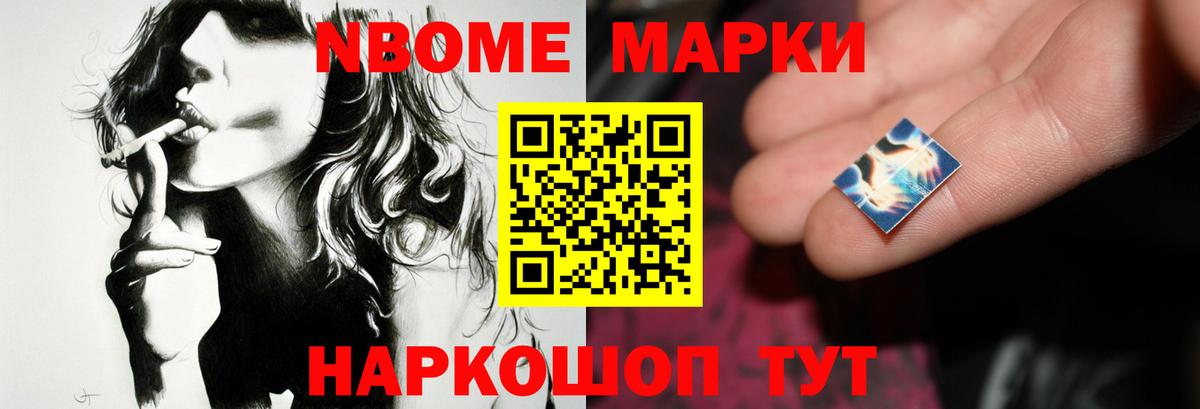 ЛСД экстази кислота  Лсд 25 экстази кислота  Осинники  Вход с VPN 